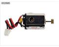 E-SKY 002685 Main Motor A